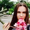 Отзыв от Анастасия Комарова